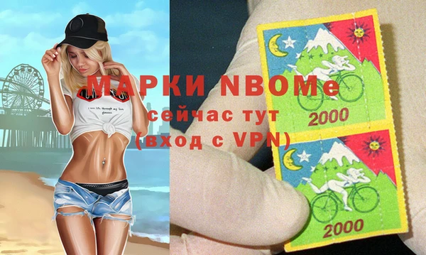 мяу мяу мука Алексеевка