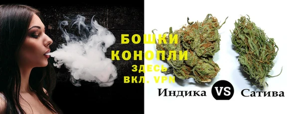 марки nbome Саяногорск