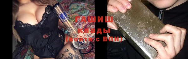 не бодяженный Абдулино