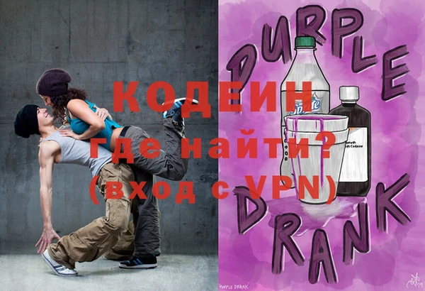 не бодяженный Абдулино