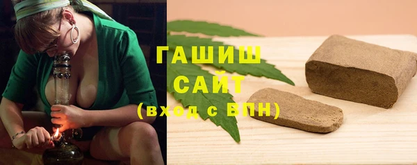 не бодяженный Абдулино