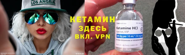 не бодяженный Абдулино