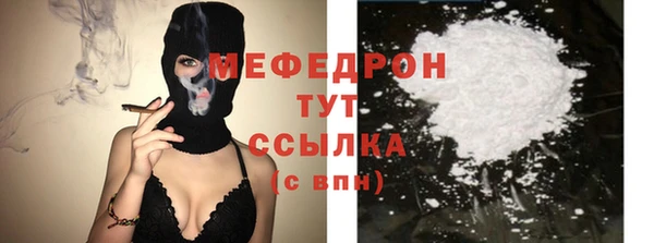 не бодяженный Абдулино