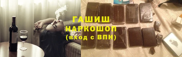 не бодяженный Абдулино