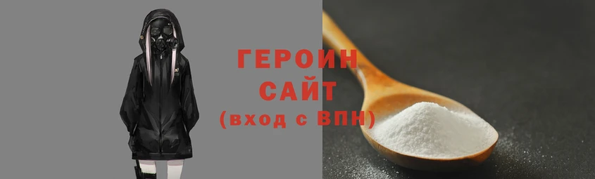 ПСИЛОЦИБИНОВЫЕ ГРИБЫ Сафоново