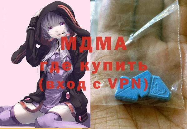 не бодяженный Абдулино