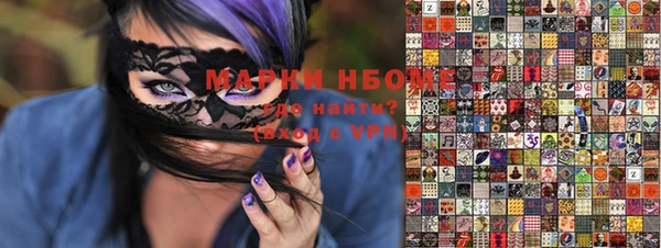 мяу мяу мука Алексеевка
