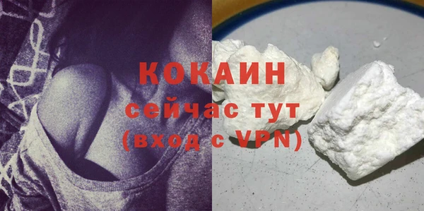 эйфоретик Сатка