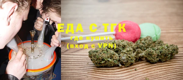 не бодяженный Абдулино