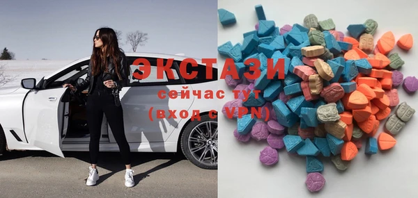 не бодяженный Абдулино