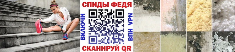 Первитин мет Злынка